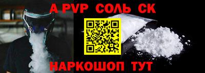 твердый Кулебаки