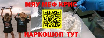 твердый Кулебаки