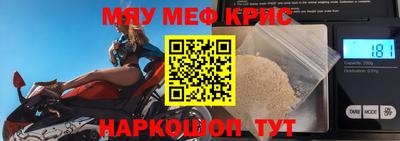 твердый Кулебаки