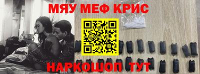 твердый Кулебаки