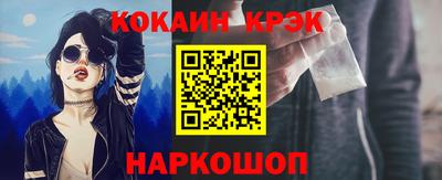 mdpv Кумертау