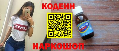 твердый Кулебаки