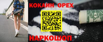 mdpv Кумертау