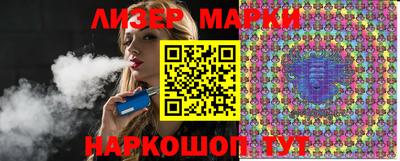 mdpv Кумертау