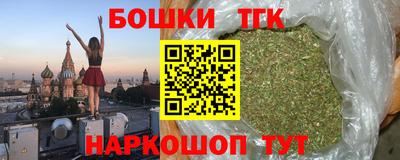 mdpv Кумертау