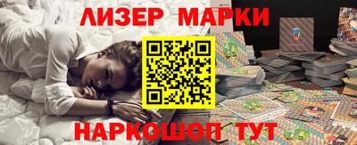 mdpv Кумертау