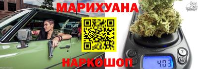 Альфа ПВП Кунгур