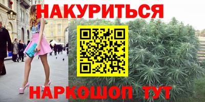 Альфа ПВП Кунгур