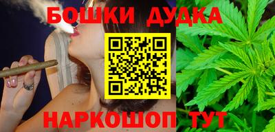 mdpv Кумертау