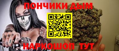 mdpv Кумертау