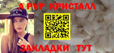 твердый Кулебаки
