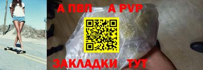 твердый Кулебаки