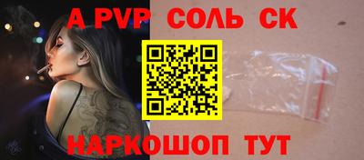 твердый Кулебаки