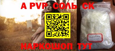твердый Кулебаки