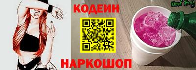mdpv Кумертау