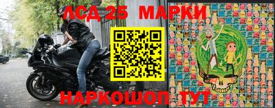 твердый Кулебаки