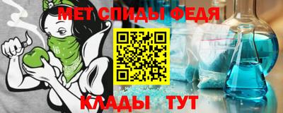 Альфа ПВП Кунгур