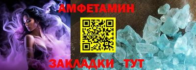 mdpv Кумертау