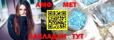 Альфа ПВП Кунгур