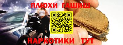 mdpv Кумертау