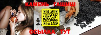 Альфа ПВП Кунгур