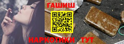 Альфа ПВП Кунгур