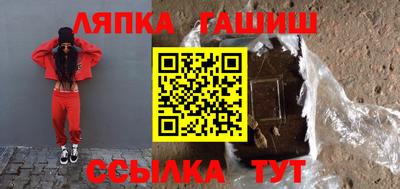 mdpv Кумертау