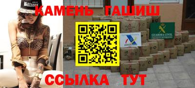 Альфа ПВП Кунгур