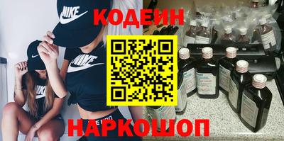 Альфа ПВП Кунгур