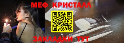 mdpv Кумертау