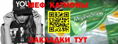 твердый Кулебаки