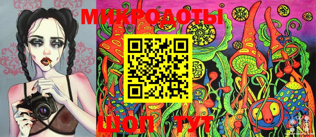 Cocaine  Бошки Шишки  Калининград  Вход с VPN  ГАШИШ  АМФ   Меф   Экстази  Гашиш  Марихуана 